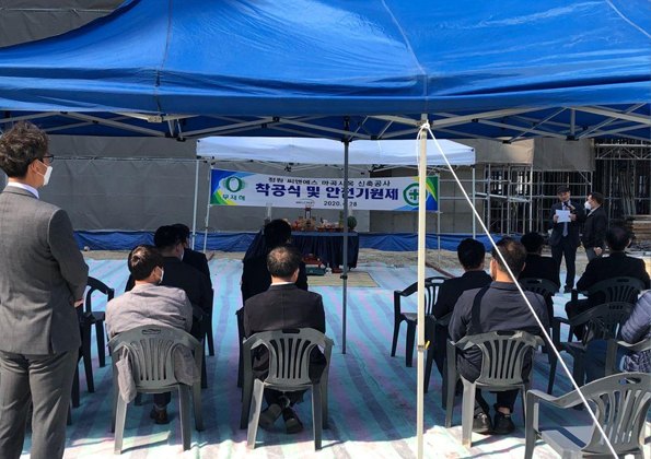 ㈜정원씨앤에스 마곡사옥 착공식과 안전기원제