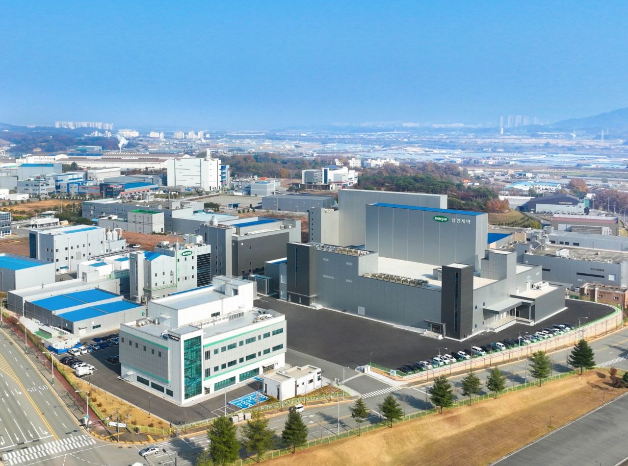 삼진제약㈜ 오송 GMP공장 증축 준공기념식