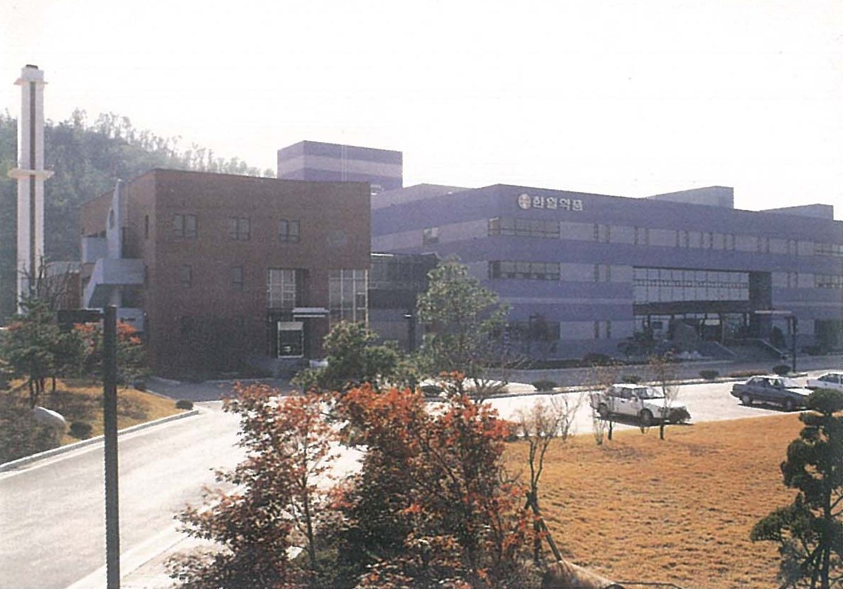 한일약품(주) GMP공장