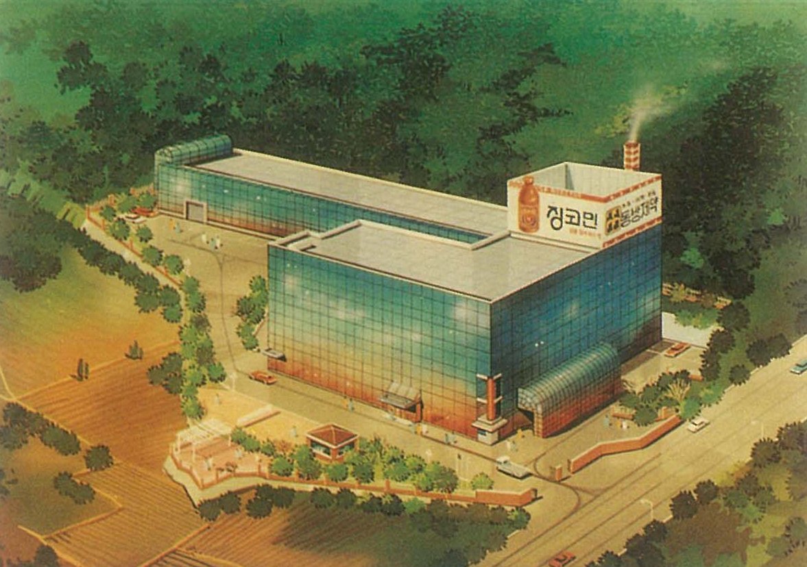 (주)동방제약 공장 증축