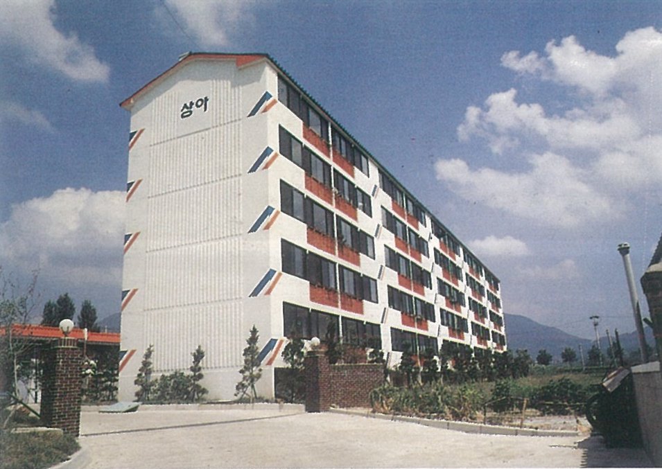 상아제약㈜ 사원 APT