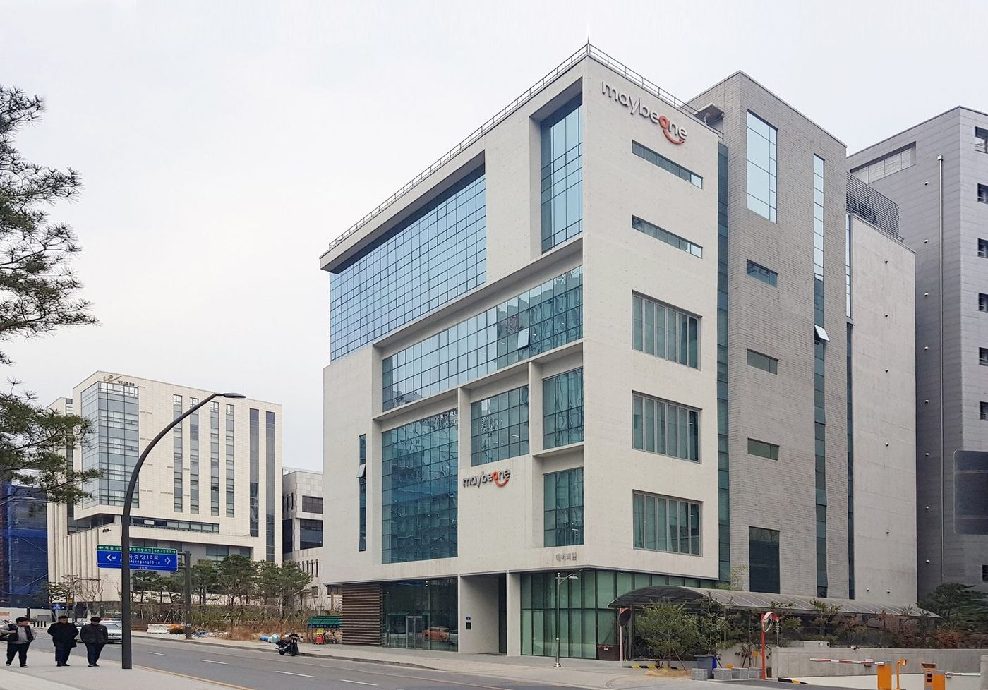 메이비원(舊 패션인사이트) 마곡 신사옥