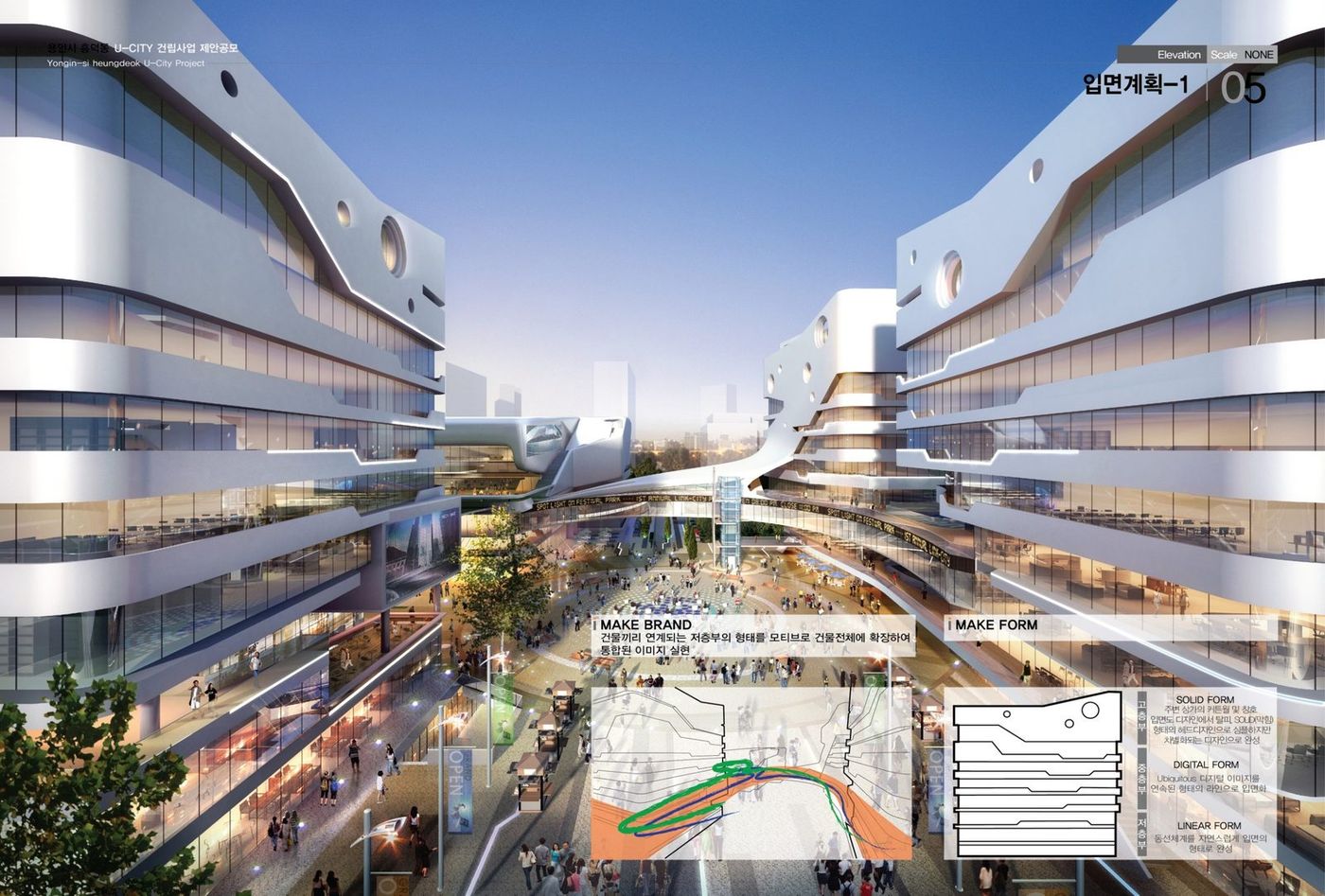 흥덕동 U-CITY 건립사업