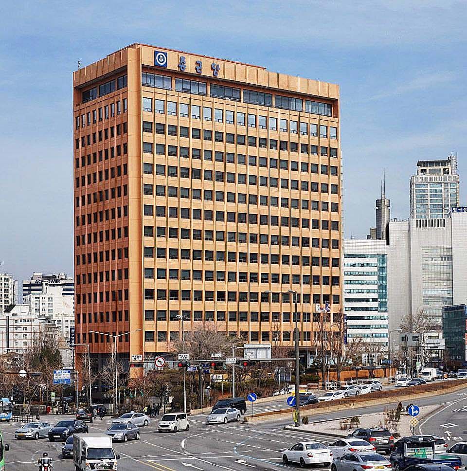 (주)종근당본사 사옥